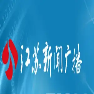 Jiangsu News Radio